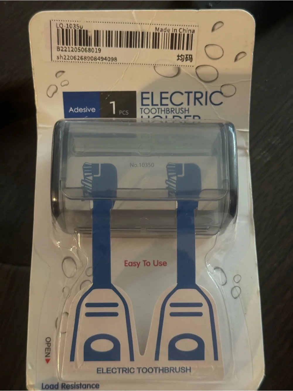 Electric Toothbrush Holder - New In Box